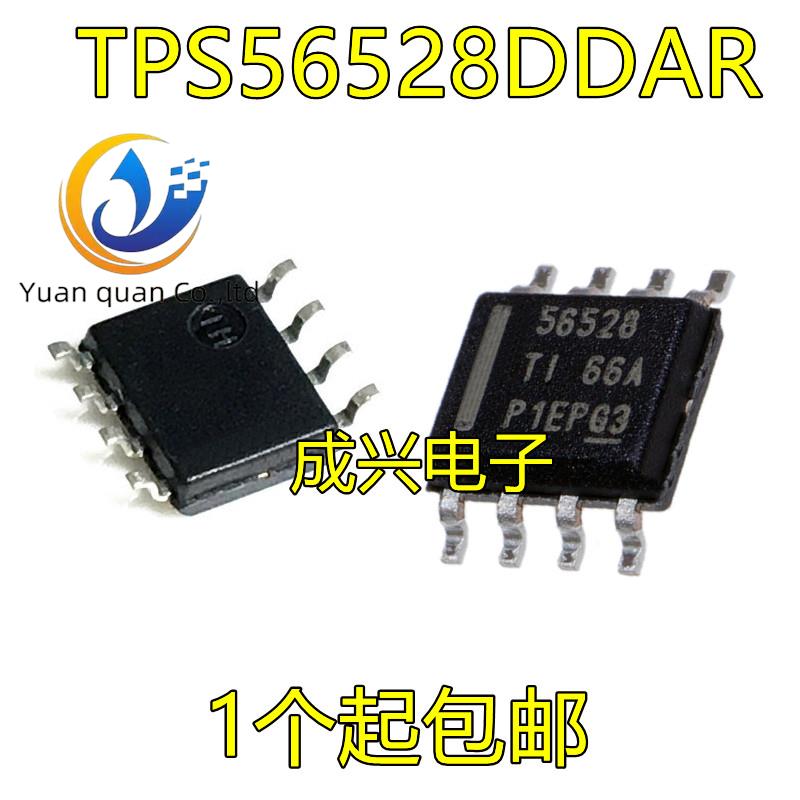 20pcs original new TPS56528DDR TPS56528 SOP8 56528 chip