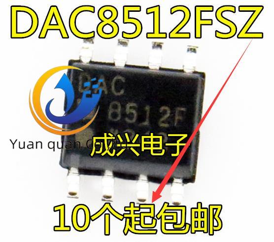 2pcs original new DAC8512FSZ SOP8 data conversion DAC DAC8512F DAC8512