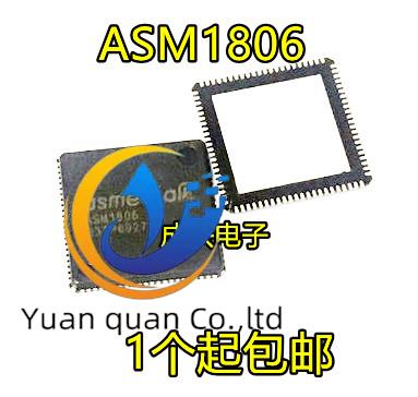 2pcs original new ASM1806 PCIe Bridge QFN48 ASMEDIA