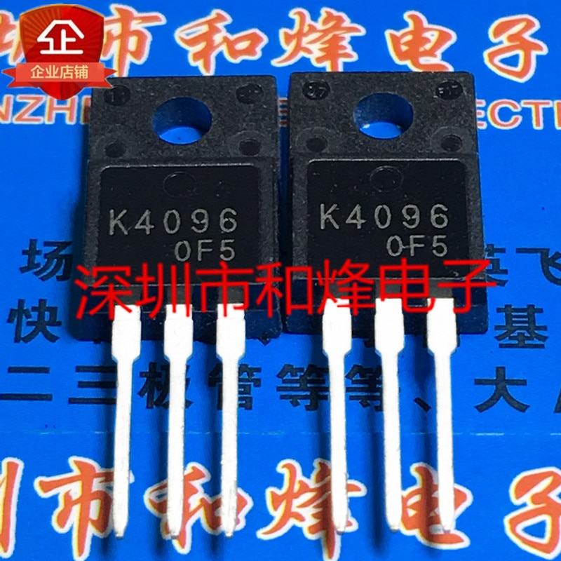 30pcs original new K4096 2SK4096 TO-220F 500V 8A