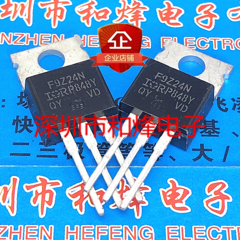 30pcs original new IRF9Z24N TO-220