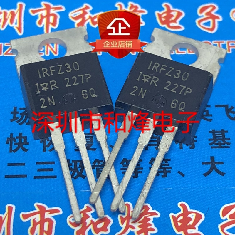 30pcs original new IRFZ30 TO-220 50V 30A