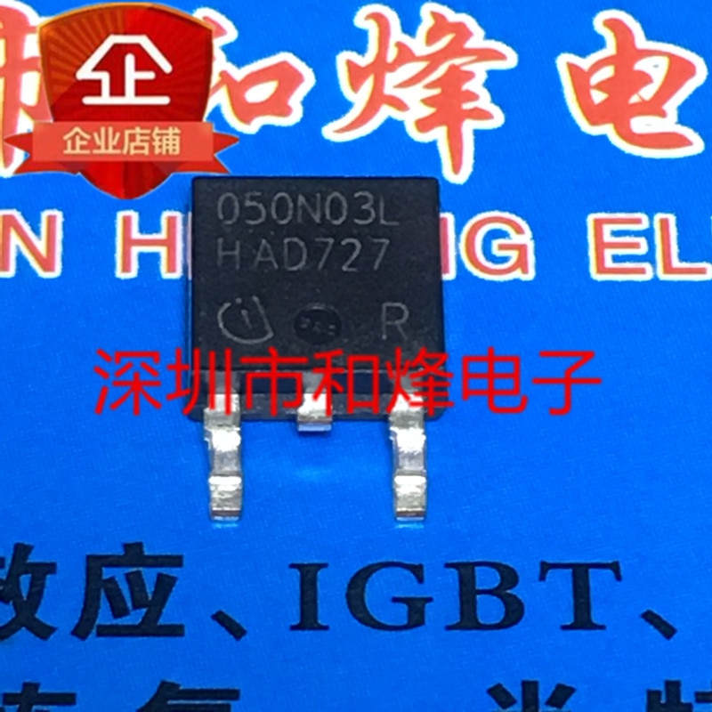 20pcs original new 050N03L IPD050N03LG TO-252 30V 50A