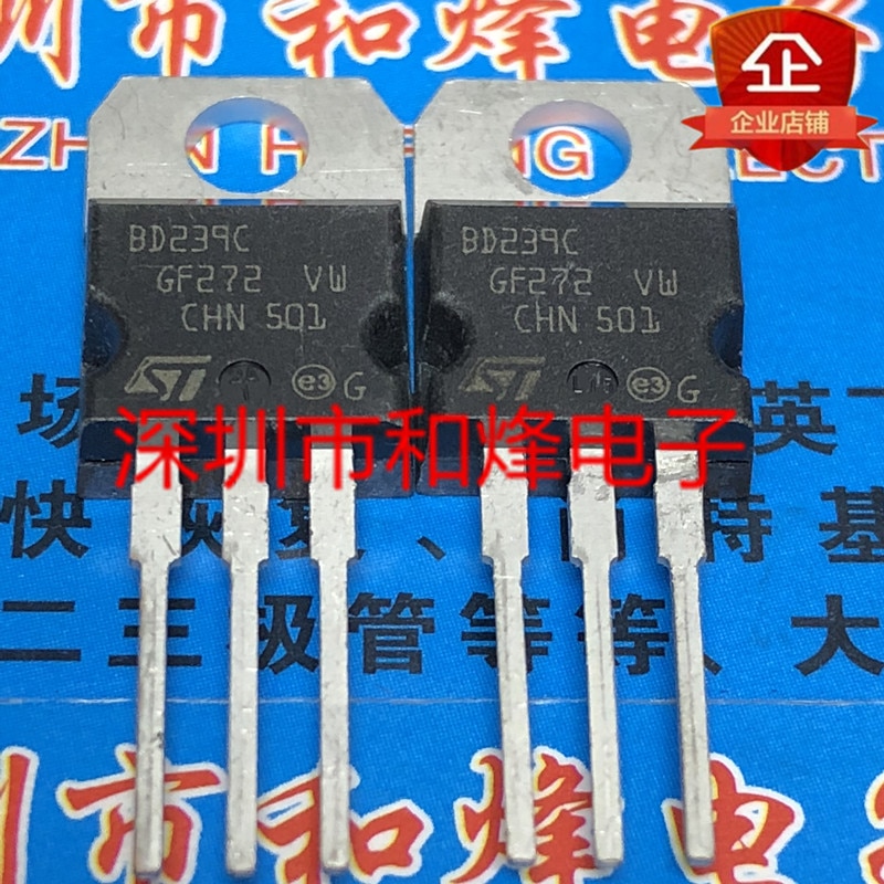30pcs original new BD239C TO-220 100V 2A