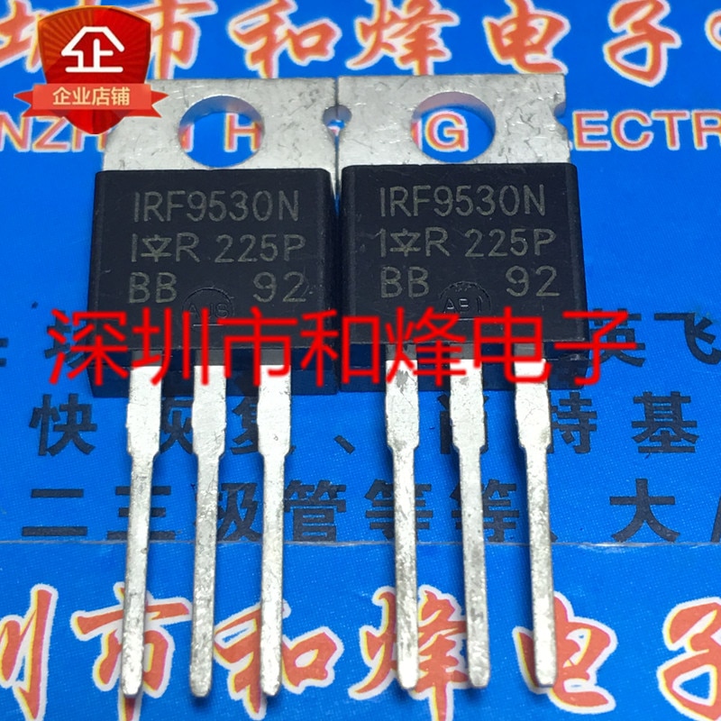 30pcs original new IRF9530N TO-220 -100V -14A