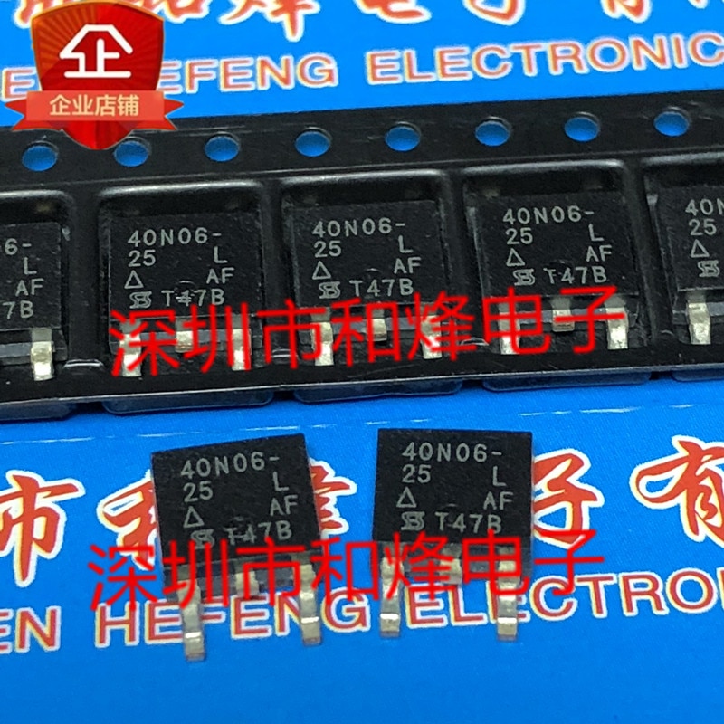 30pcs original new 40N06-25L SUD40N06-25LTO-252 60V 30A