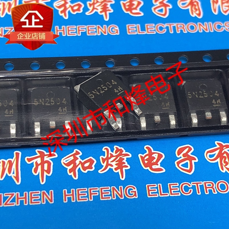 30pcs original new H5N2504DS 5N2504 TO-252 250V 7A