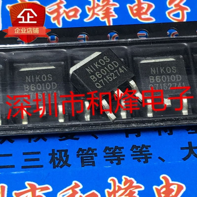 30pcs original new B6010D MBRD6010D TO-252