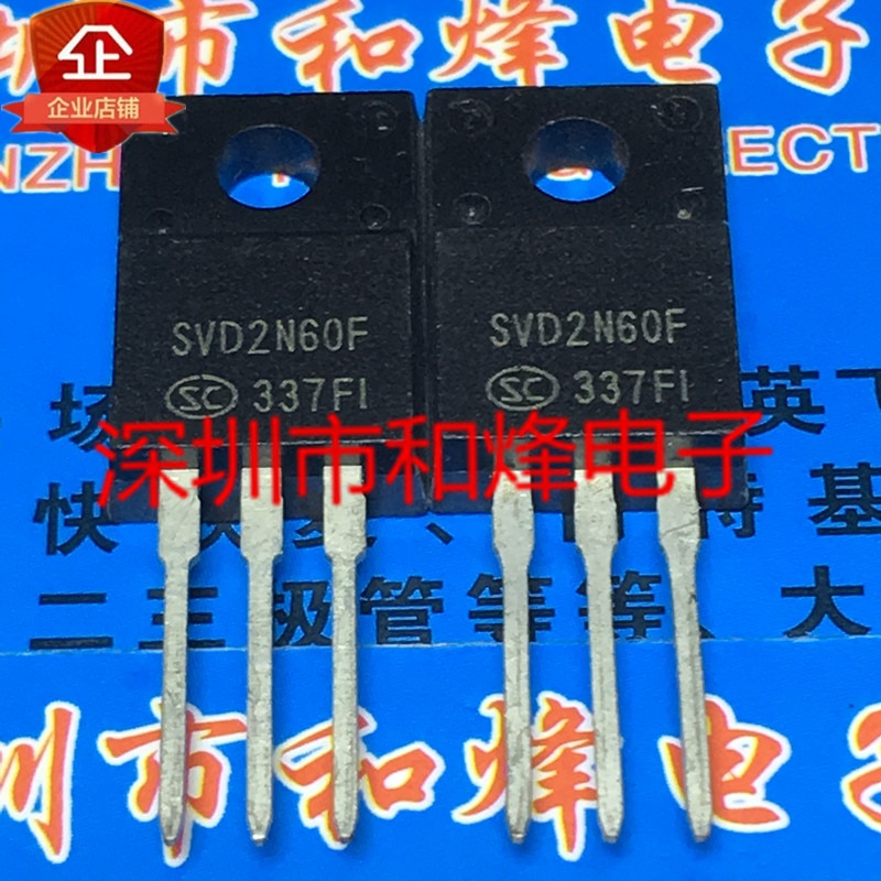 20pcs original new SVD2N60F TO-220F