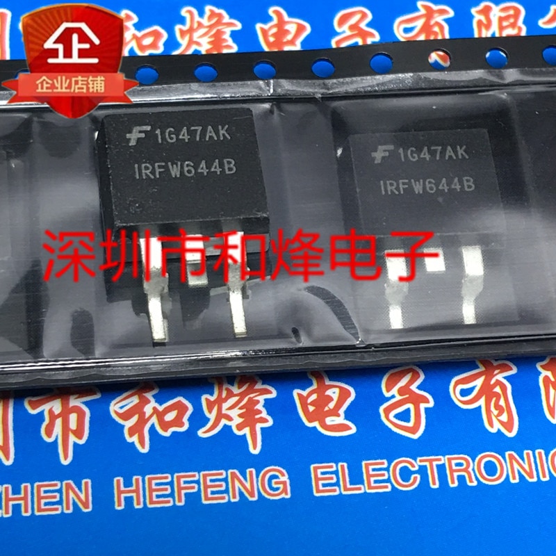 30pcs original new IRFW644B TO-263 250V 14A