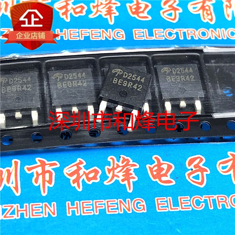 30pcs original new AOD2544 D2544 TO-252