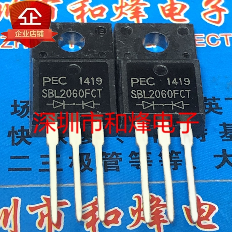 30pcs original new SBL2060FCT TO-220F 60V 20A
