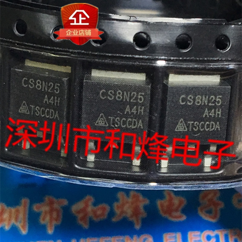 30pcs original new CS8N25 TO-252