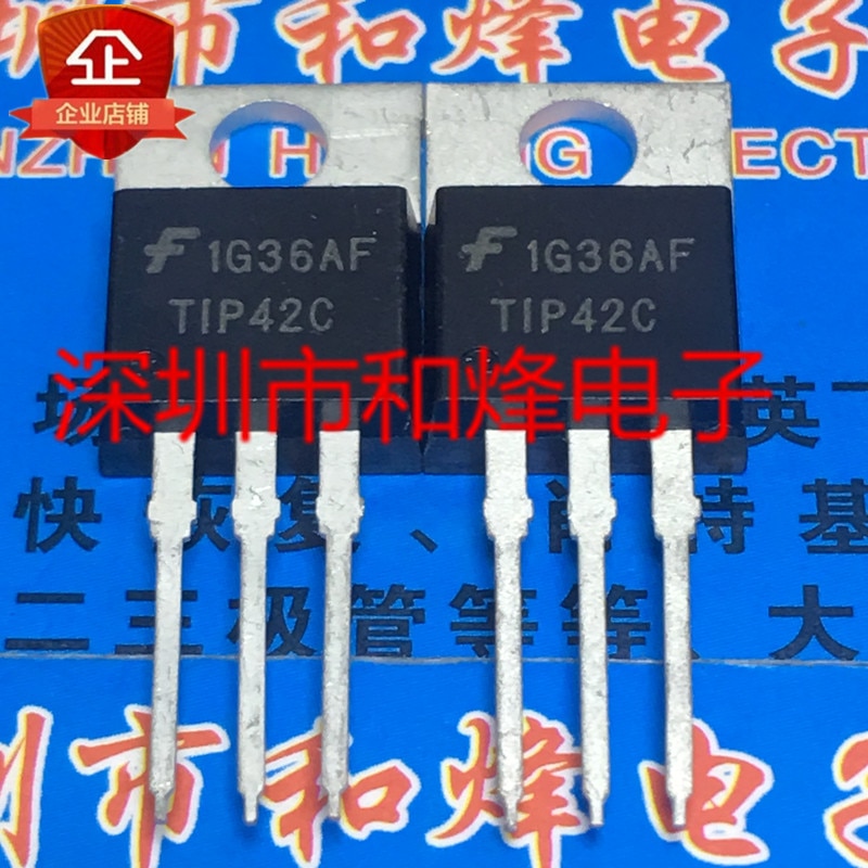 20pcs original new TIP42C TO-220 -100V -5A