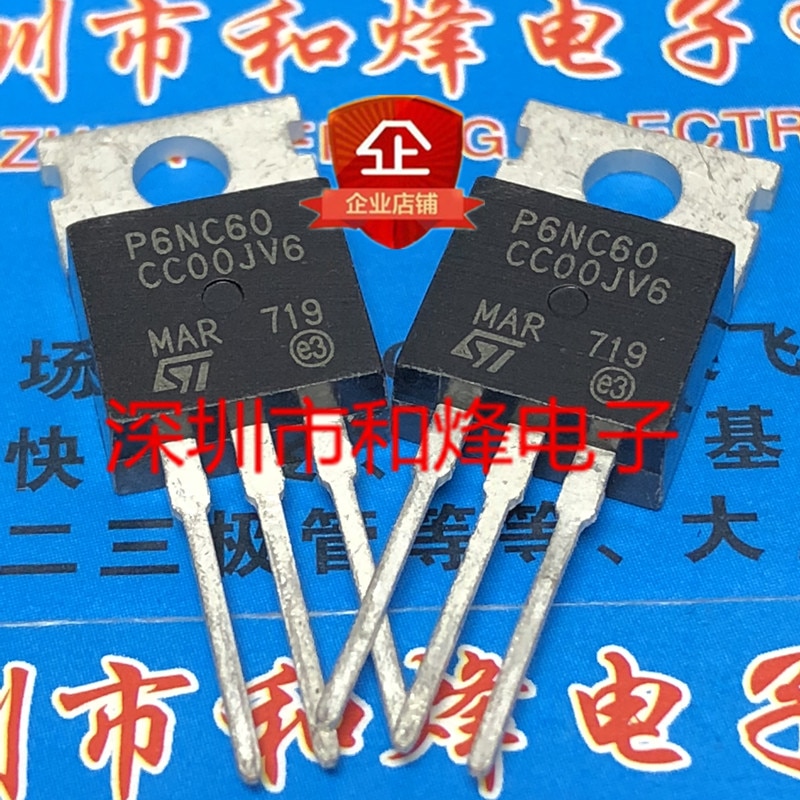 30pcs original new P6NC60 STP6NC60 TO-220 600V 6A