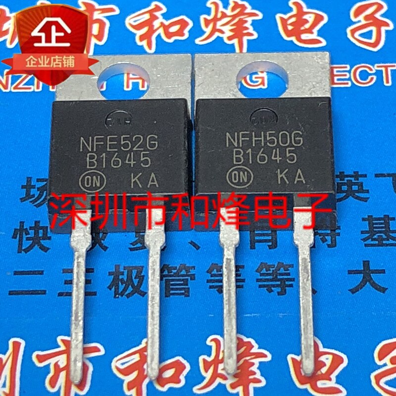 30pcs original new B1645 MBR1645 TO-220-2 45V 16A