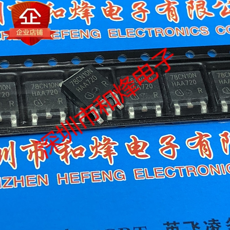 30pcs original new 78CN10N IPD78CN10NG TO-252 100V 13A