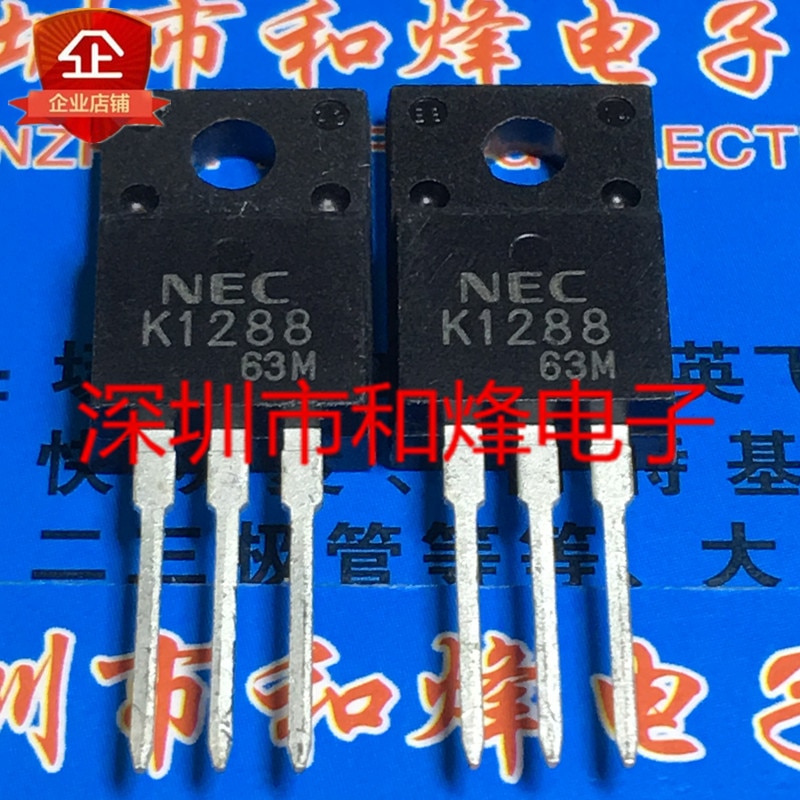 30pcs original new K1288 2SK1288 TO-220F 100V 15A