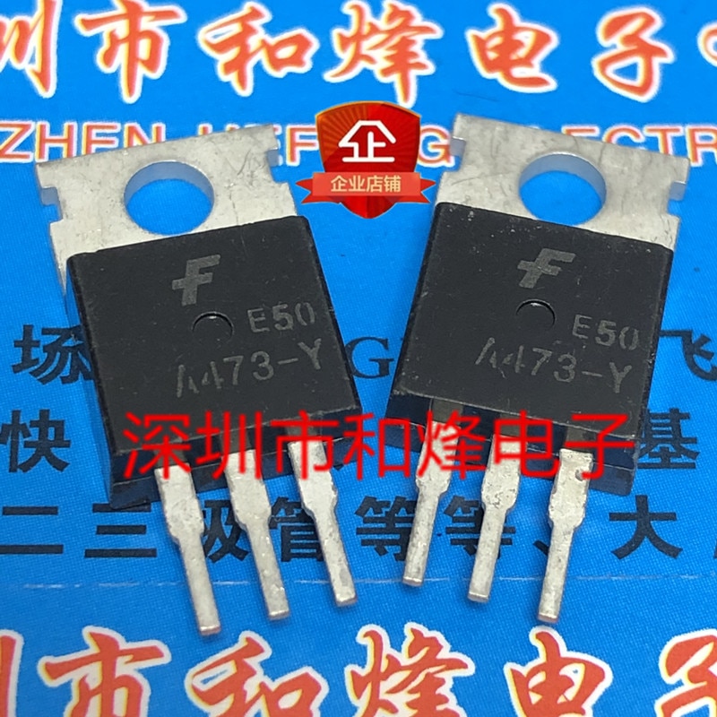 30pcs original new A473-Y 2SA473-Y TO-220