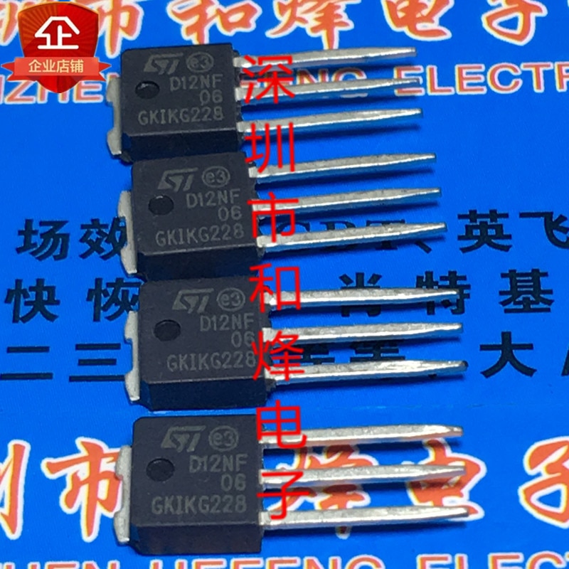 30pcs original new D12NF06 STD12NF06-1 TO-251 60V 12A