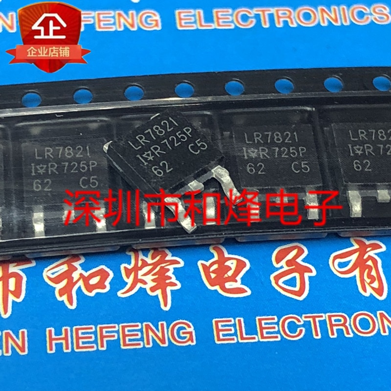 20pcs original new LR7821 IRLR7821 TO-252 30V 65A