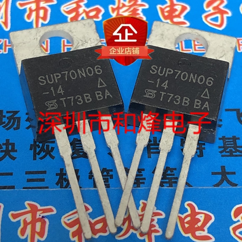 30pcs original new SUP70N06-14 TO-220 20V 70A