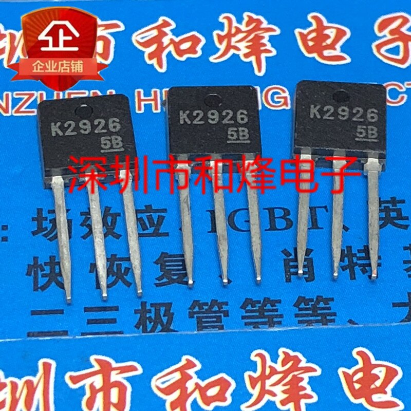 30pcs original new K2926 2SK2926 TO-251 60V 15A