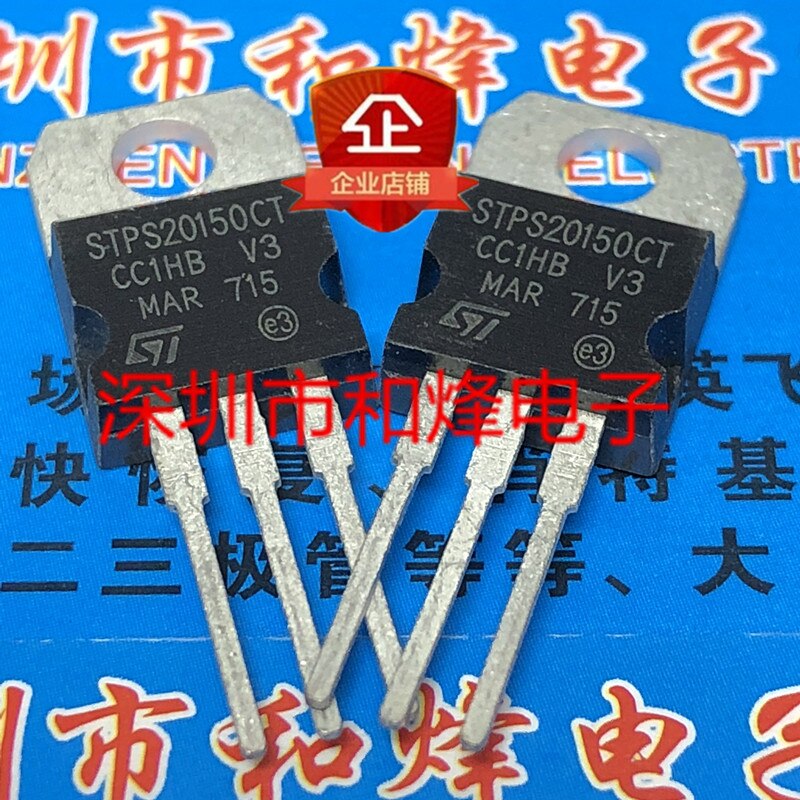 30pcs original new STPS20150CT TO-220 150V 20A