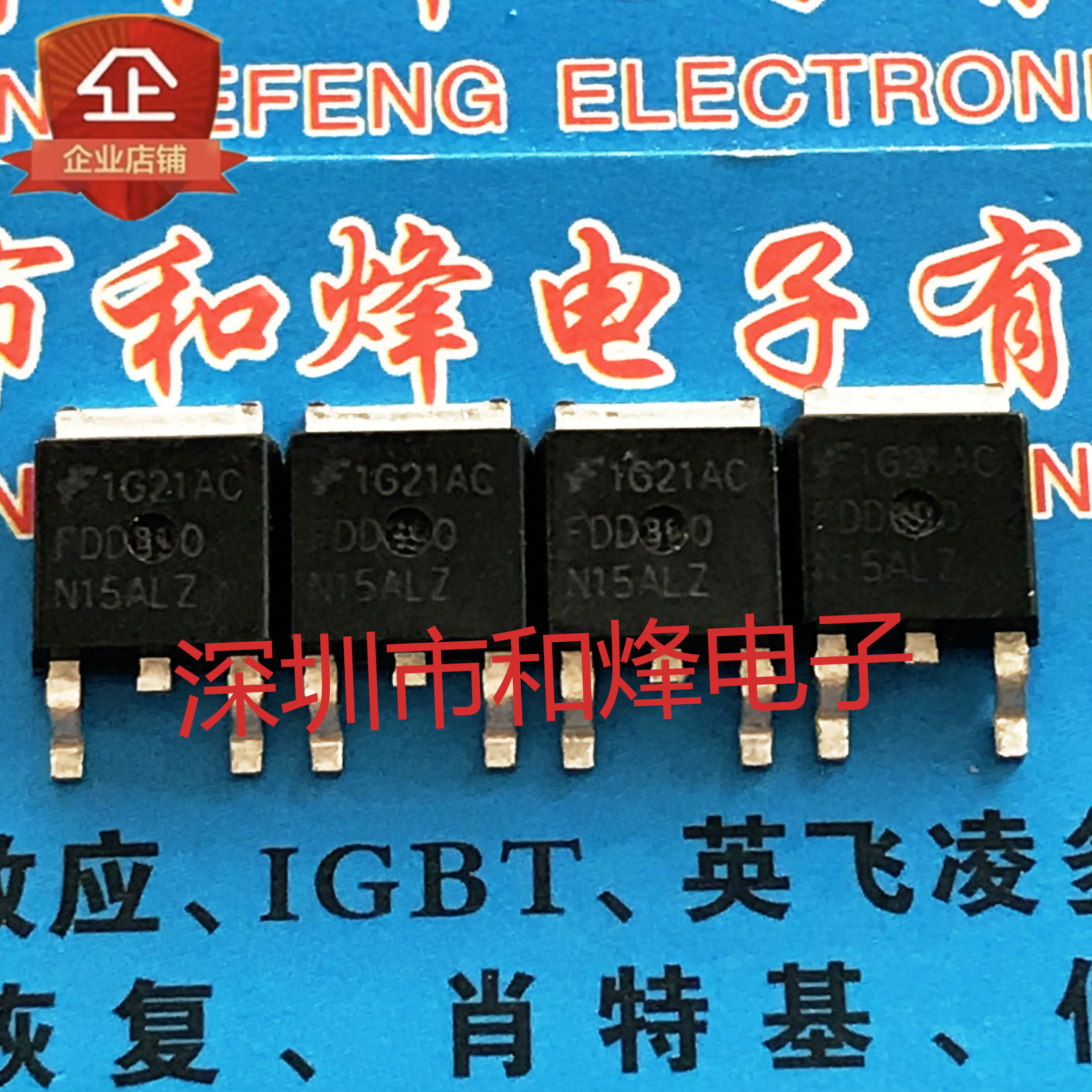 30pcs original new FDD390N15ALZ FDD390N15A 150V 26A MOSTO-252
