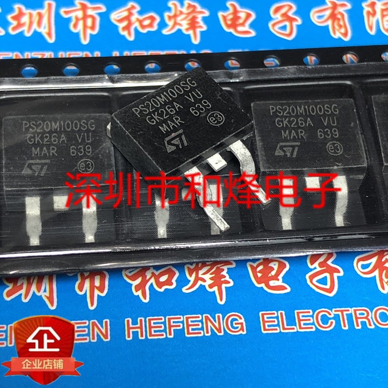 30pcs original new PS20M100SG STPS20M100SG TO-263 20A 100V