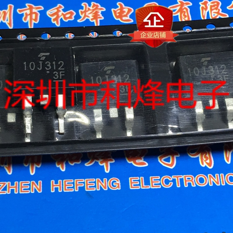 30pcs original new GT10J312 10J312 TO-263 600V 10A