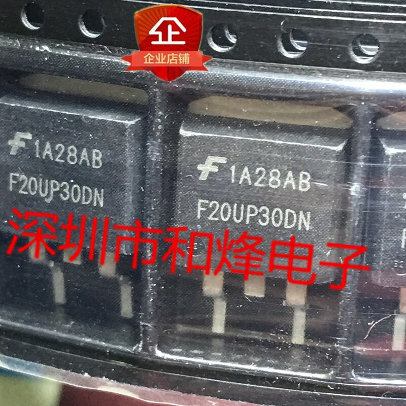 30pcs original new F20UP30DN TO-263