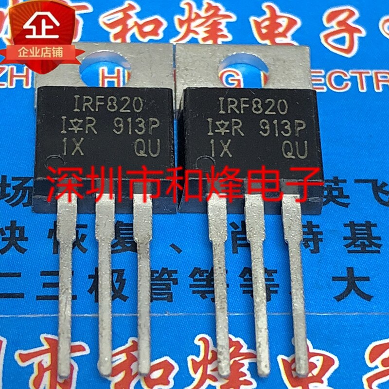 30pcs original new IRF820 TO-220 500V 2.5