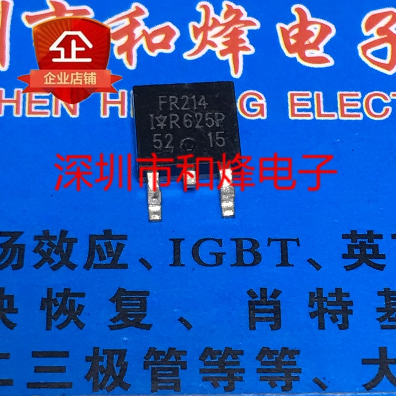 20pcs original new IRFR214 FR214 TO-252