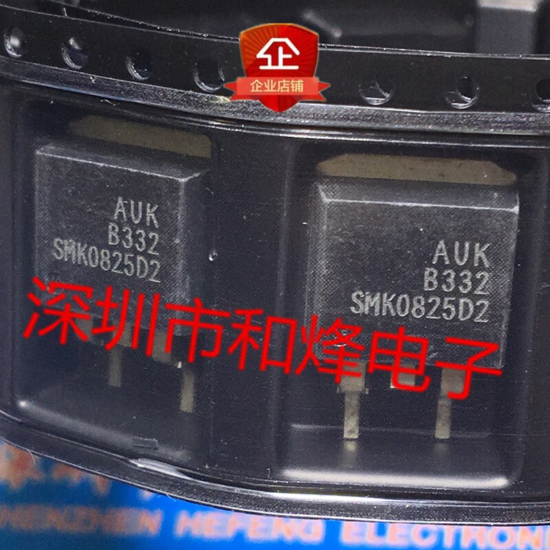 30pcs original new SMK0825D2 TO-263 250V 8A