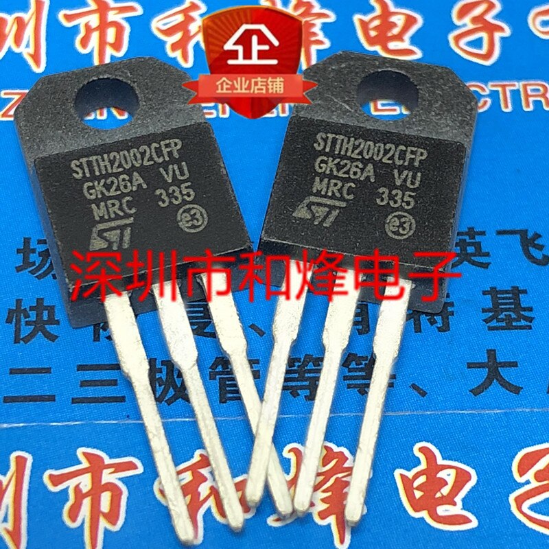 30pcs original new STTH2002CFP TO-220F 200V 10A