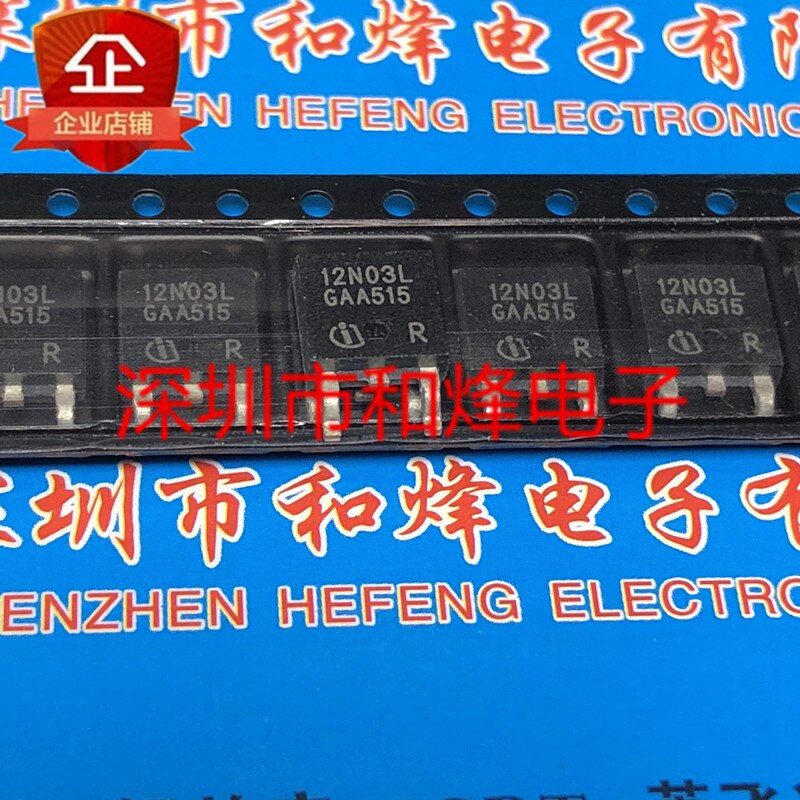 20pcs original new IPD12N03L 12N03L TO-252 30V 30A