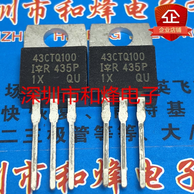 30pcs original new 43CTQ100 TO-220 100V 40A