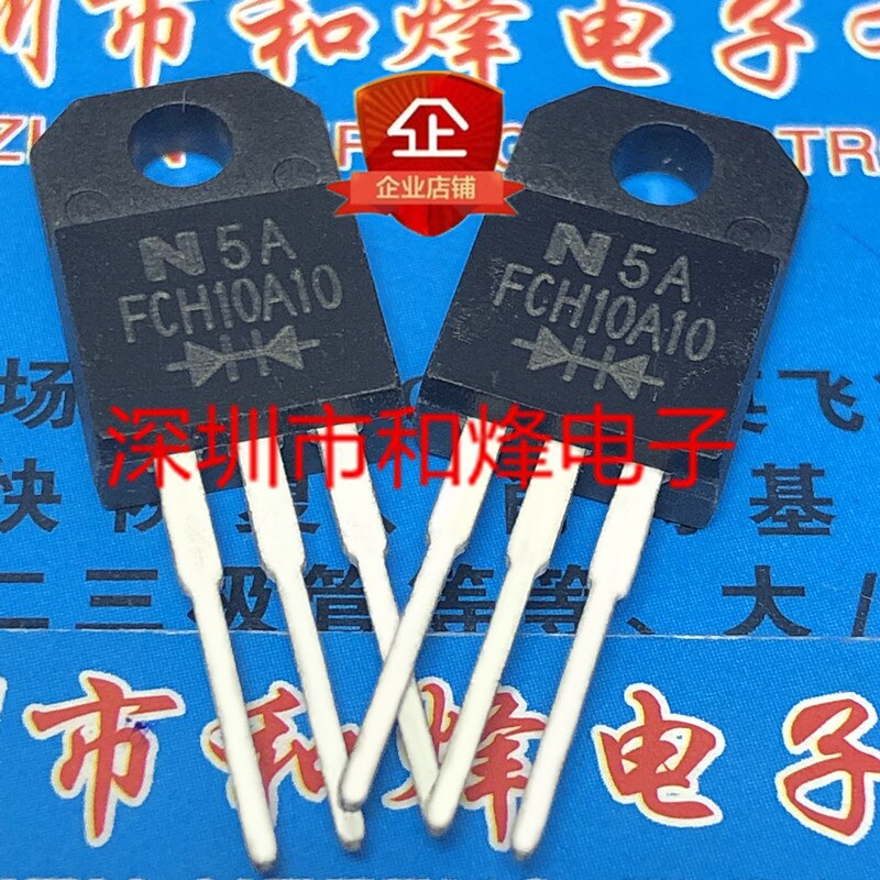 20pcs original new FCH10A10 TO-220F 100V 10A