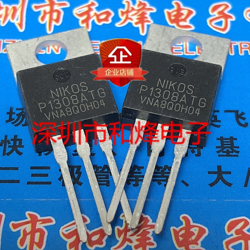 30pcs original new P1308ATG TO-220 20V 80A