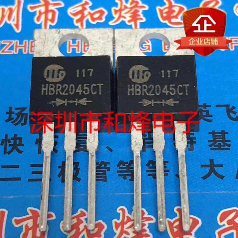 30pcs original new HBR2045CT TO-220 45V 20A