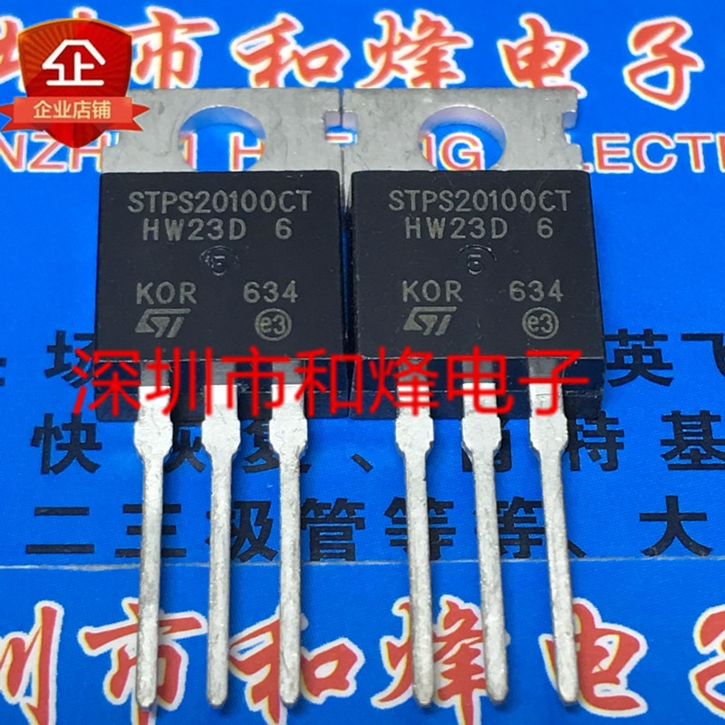 30pcs original new STPS20100CT TO-220 100V 20A
