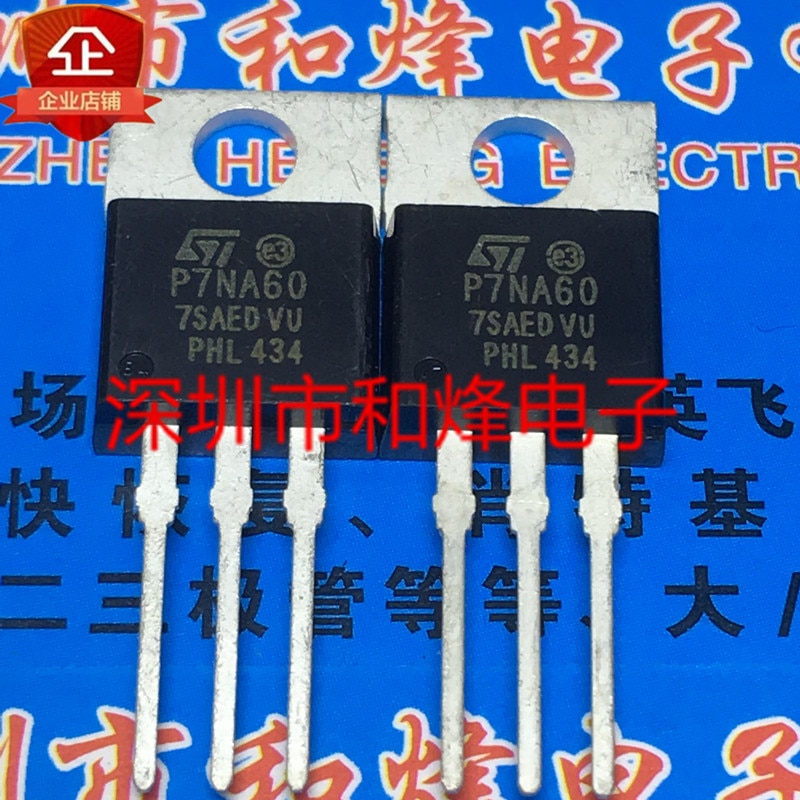 30pcs original new P7NA60 STP7NA60 TO-220 600V 7A