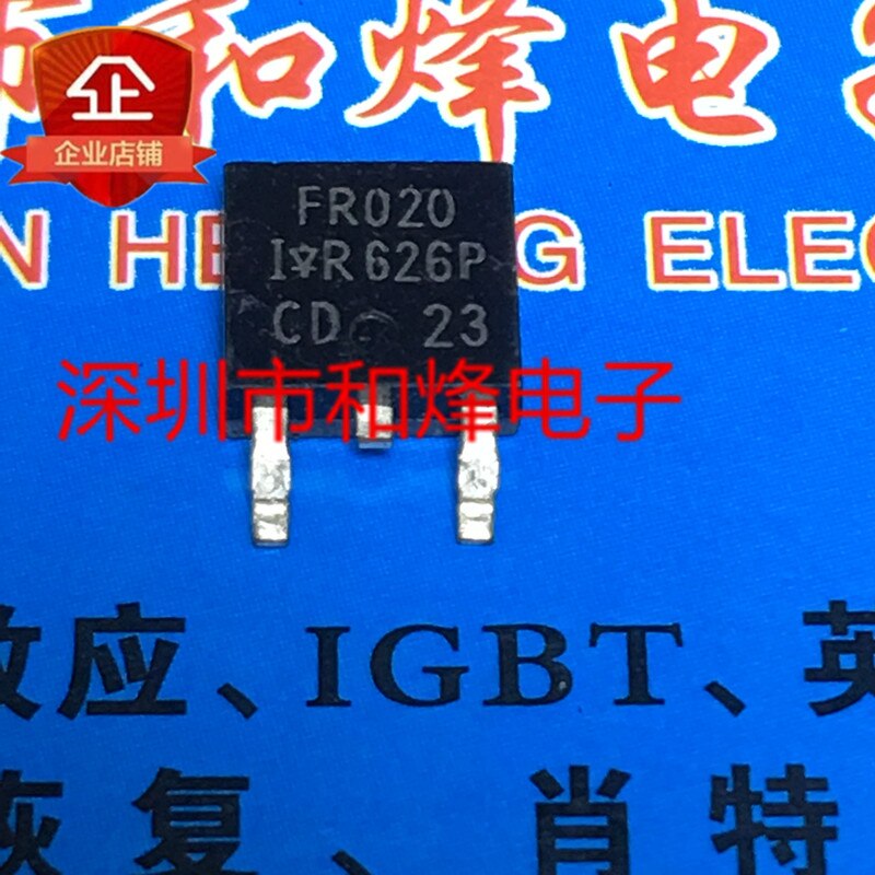 20pcs original new IRFR020 FR020 TO-252 60V 14A