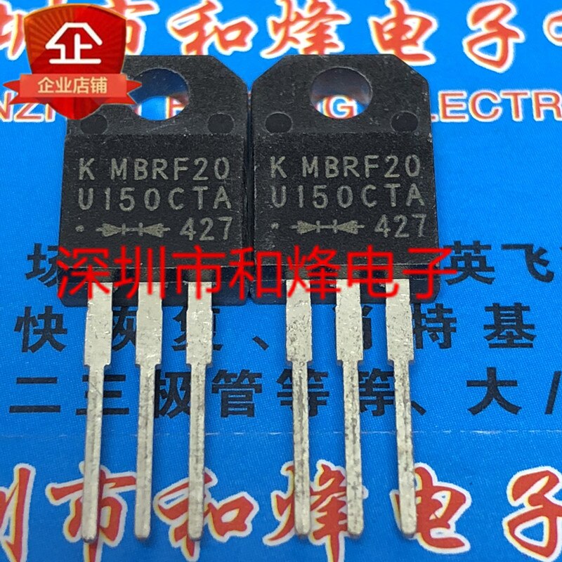 30pcs original new MBRF20U150CTA TO-220F 150V 20A