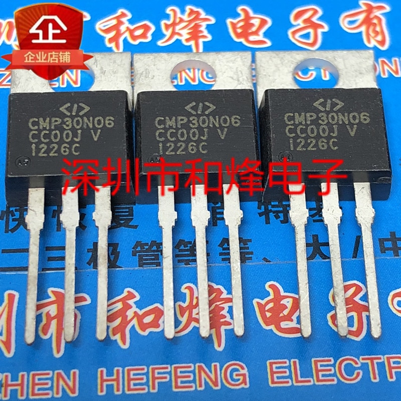 30pcs original new CMP30N06 TO-220 60V 30A