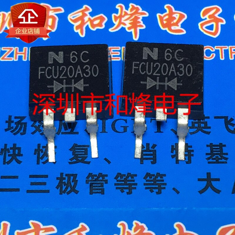 30pcs original new FCU20A30 TO-263