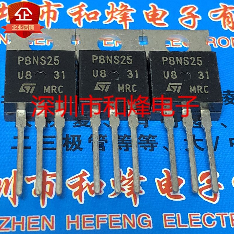 30pcs original new P8NS25 STP8NS25 TO-220 250V 8A