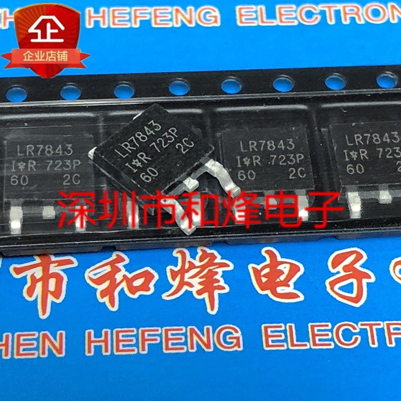 20pcs original new LR7843 IRLR7843 TO-252 30V 161A