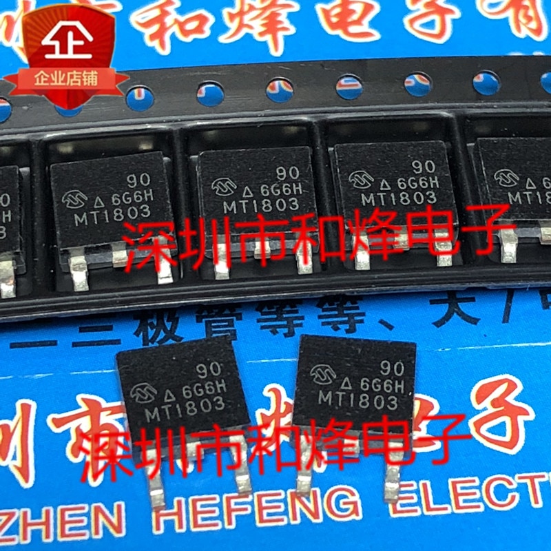 20pcs original new MT1803 TO-252 30V 85A